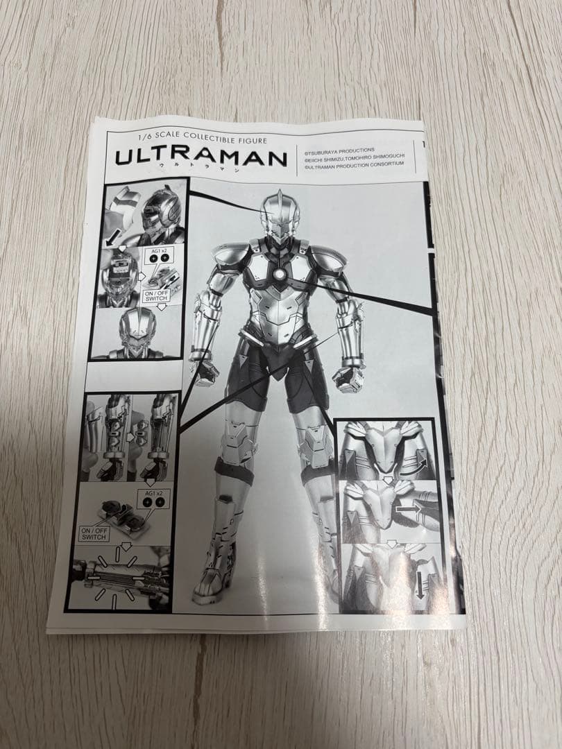 threezero フィグゼロULTRAMAN、ACE、SEVEN 3体セット