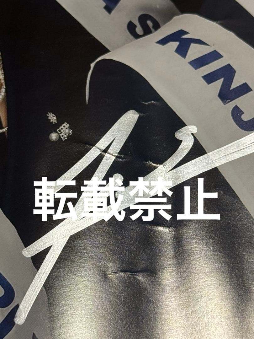 JO1 BE CLASSIC 全員サイン会 ポスター 直筆サイン入り