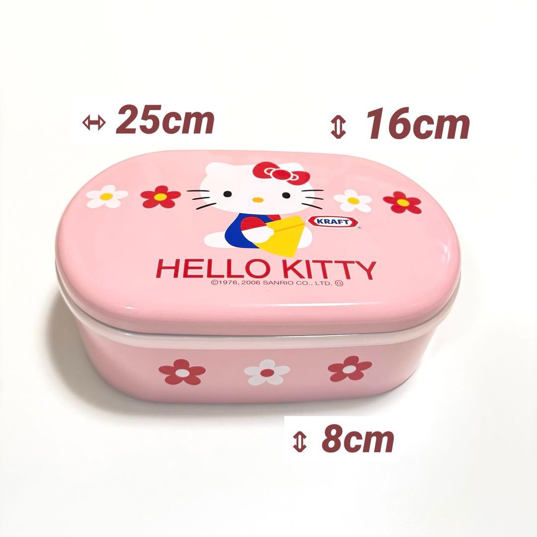 【非売品希少】HELLO KITTY BOX ハローキティ 小物入れ KRAFT