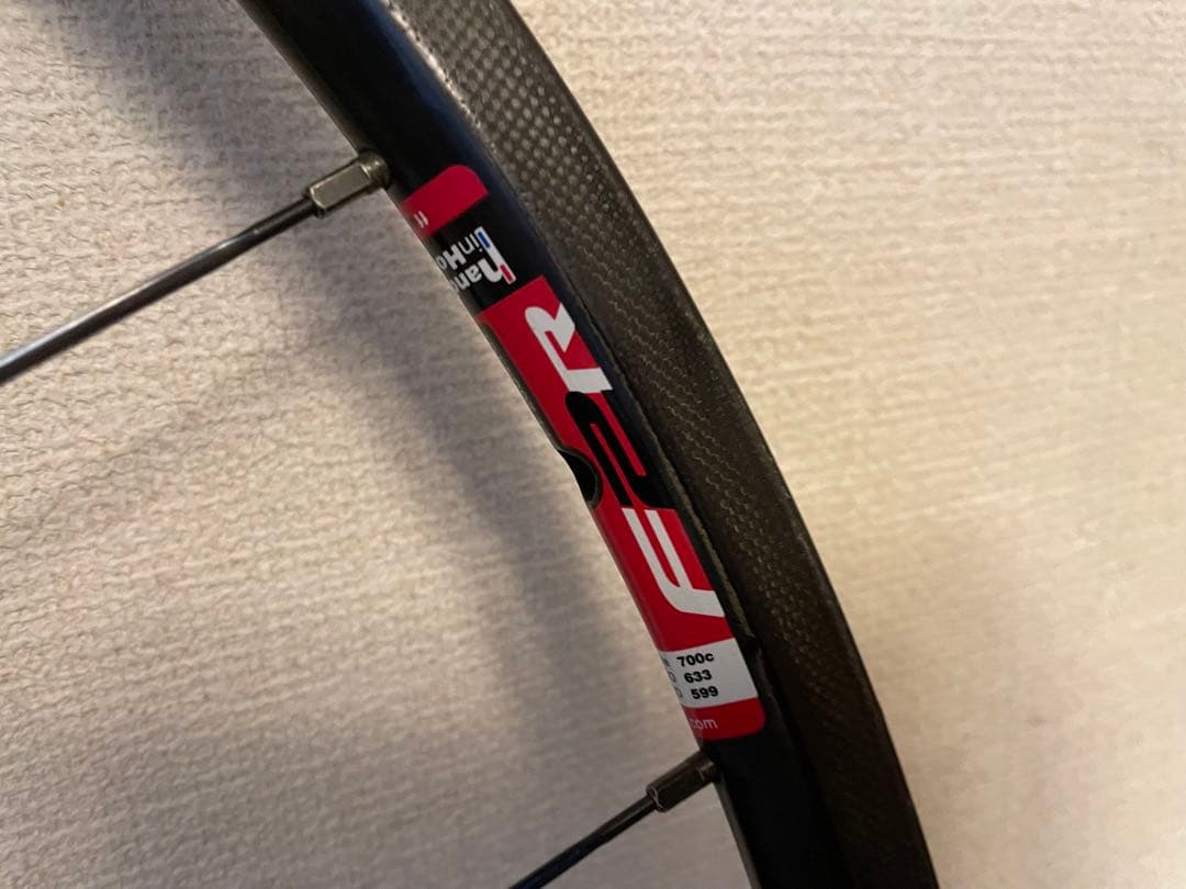 1180g　FASTFOWARD f2R TU FFWD