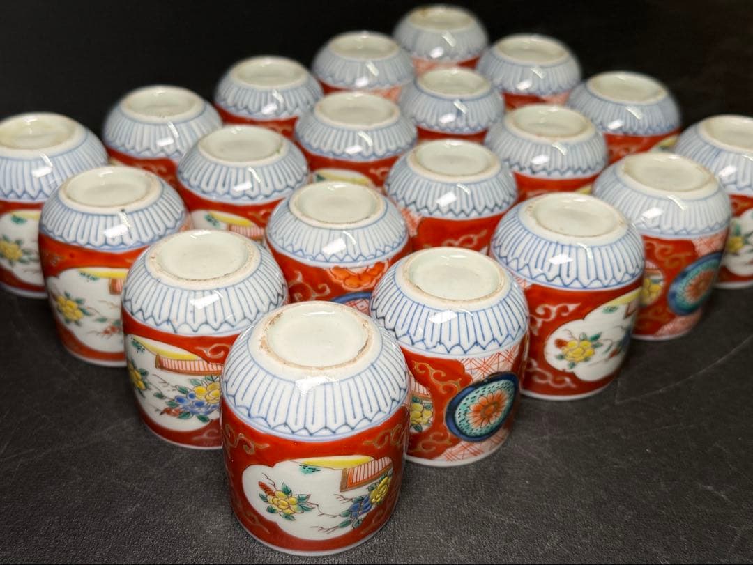 古伊万里 錦手 窓絵草花文 覗 17客 無傷 明治 小猪口 のぞき ぐい呑 煎茶