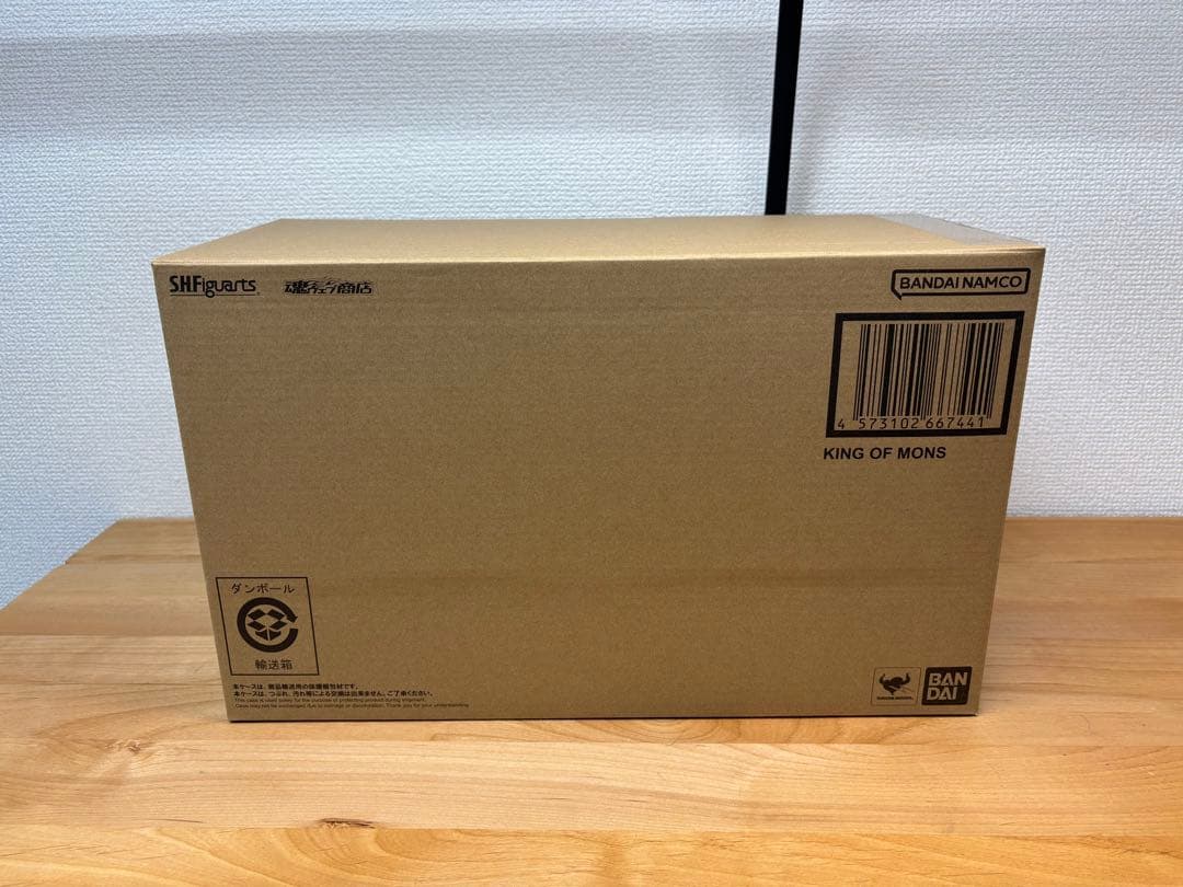 フィギュアーツ　キングオブモンス
