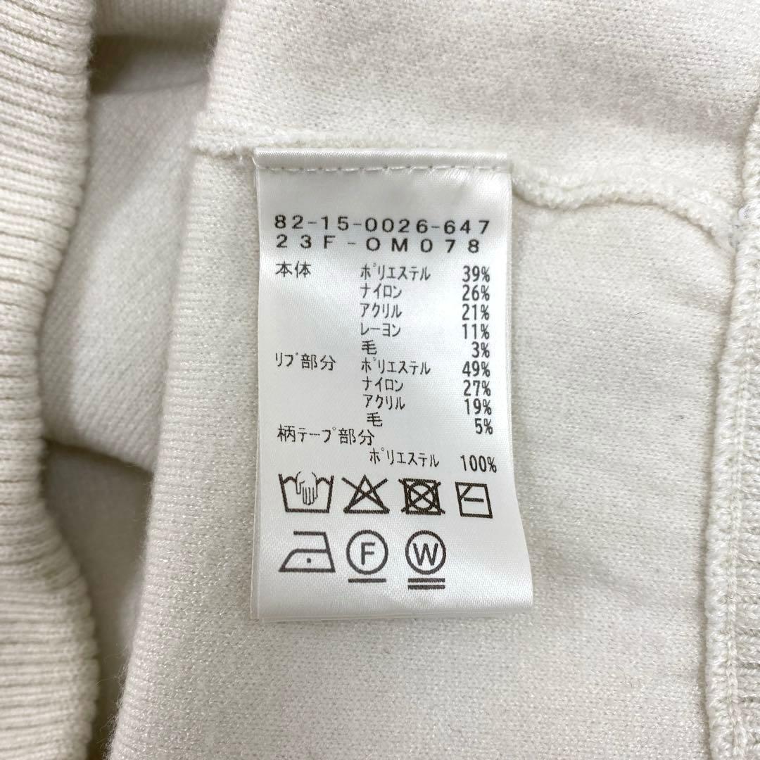 BEAMS GOLF ハーフジップニット オフホワイト