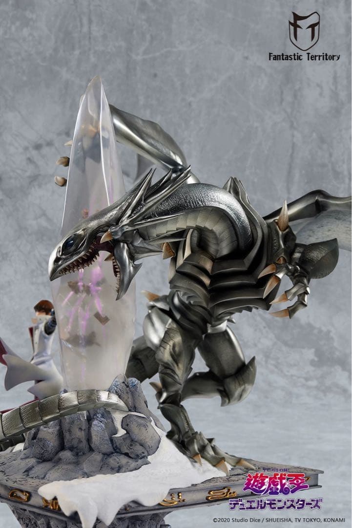 遊戯王 青眼の白龍 ガレージキット ガレキ スタチュー