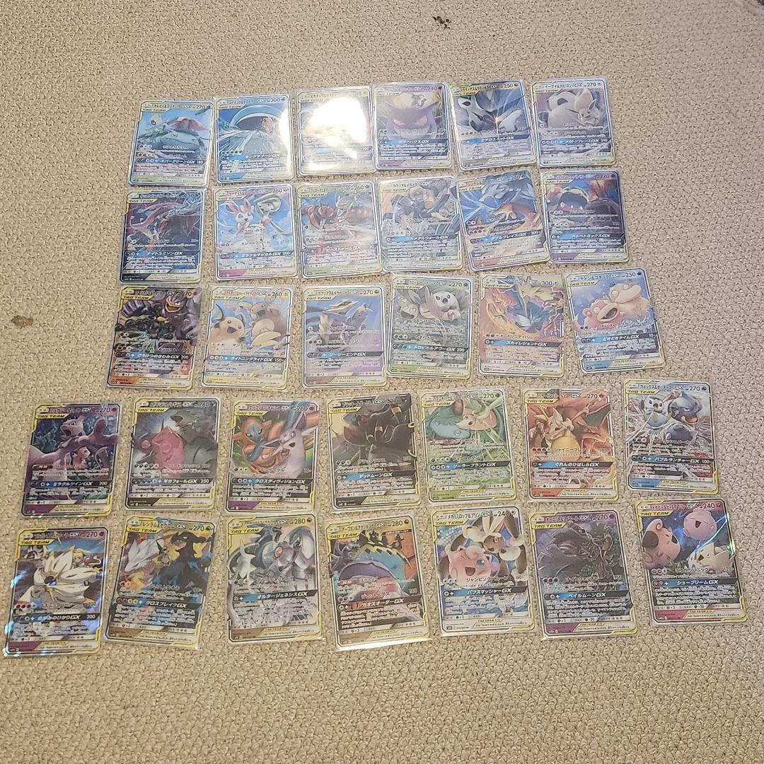 ポケモンカード　タッグチーム　RR　コンプリート