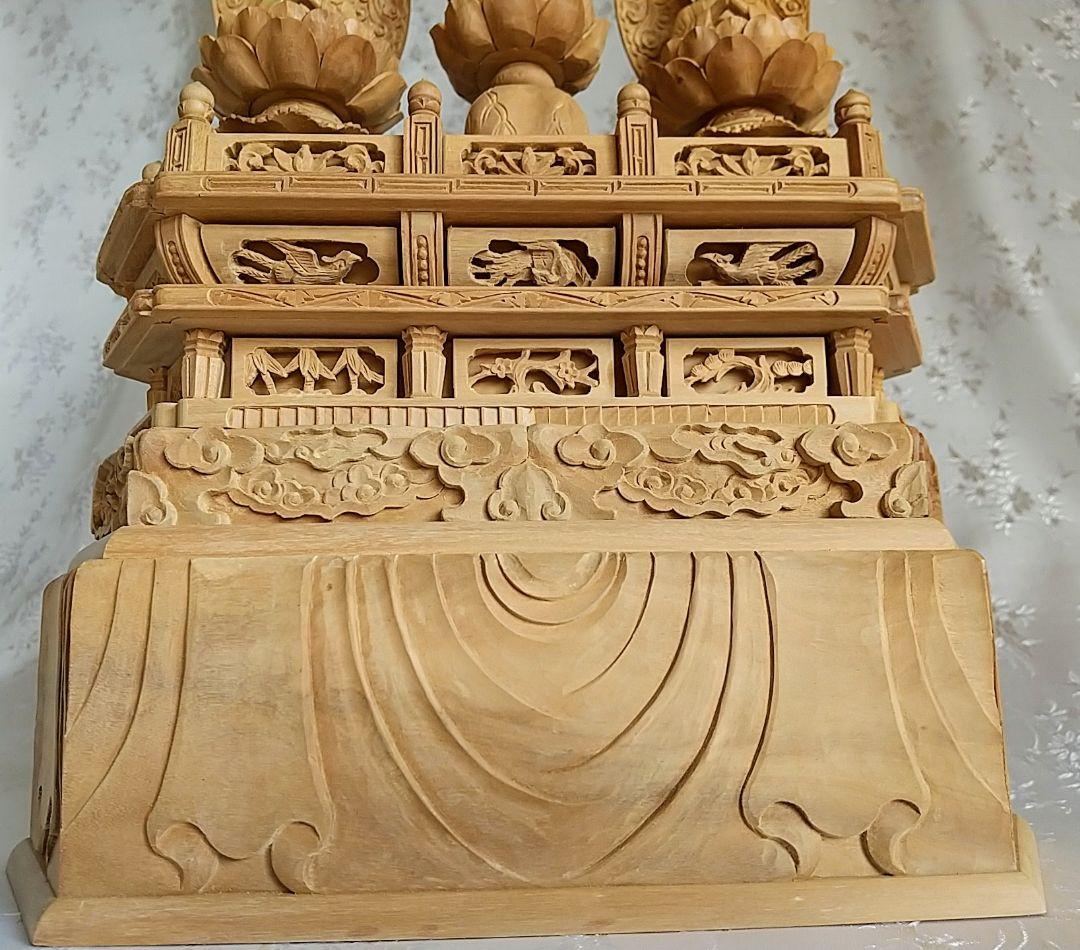 三宝尊 [中#82] 題目宝塔 釈迦如来坐像 多宝如来坐像 ◆白檀 木彫 仏像