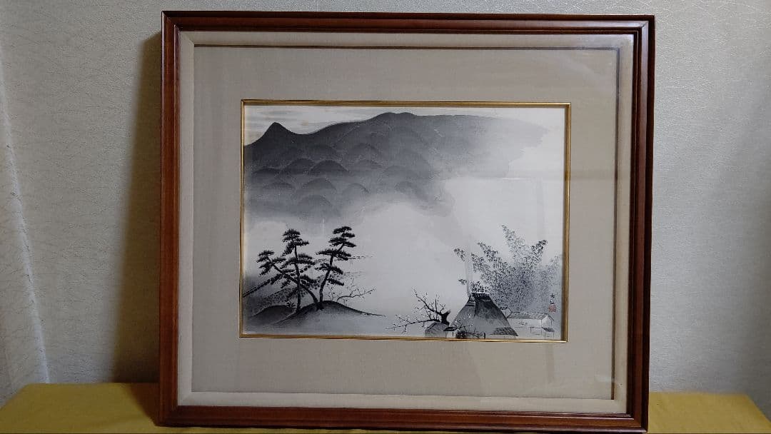 木版画 横山大観 暁鶏声 限定57/300 彫/松田寅蔵 摺/円山英雄