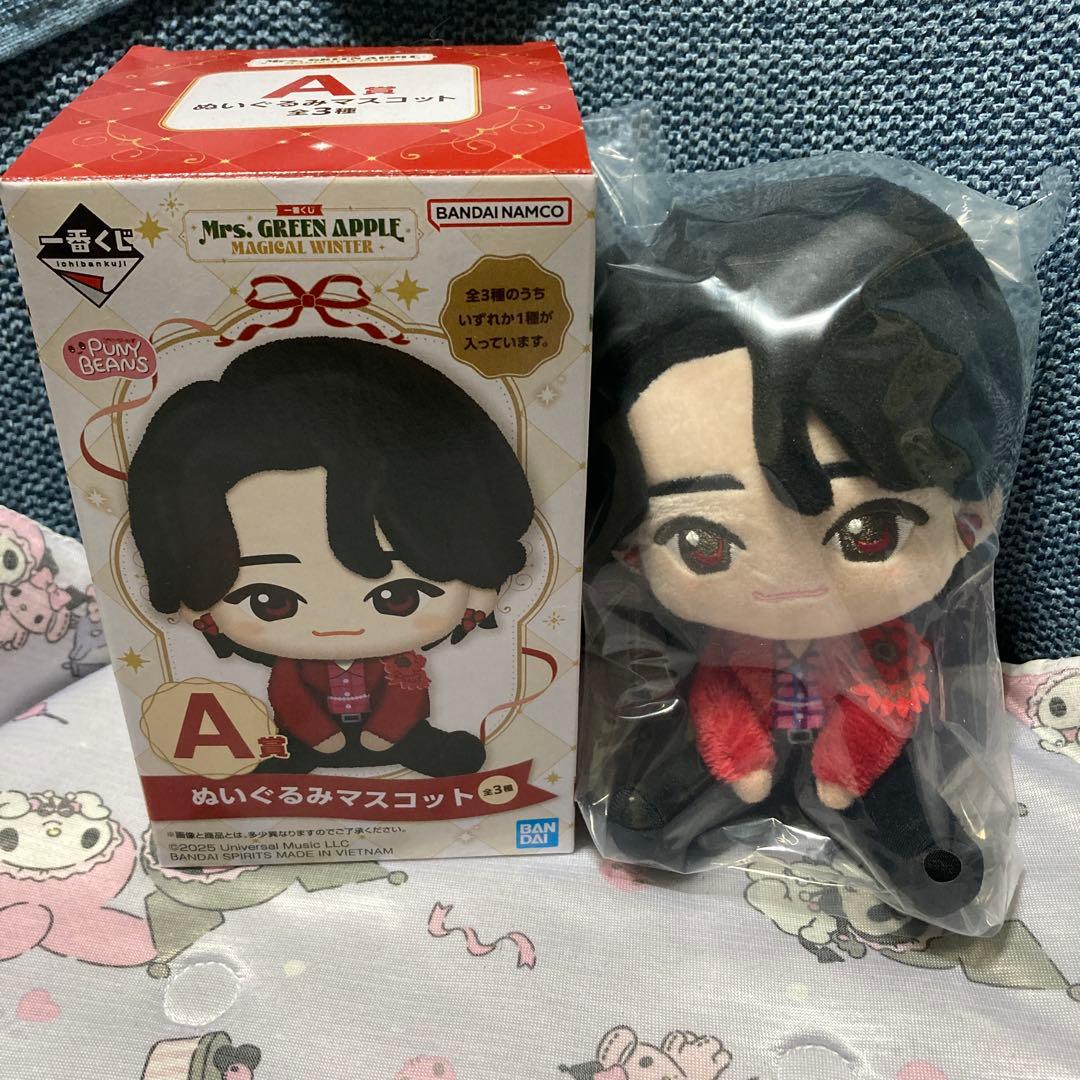 Mrs. GREEN APPLE ぬいぐるみマスコット A賞　大森元貴