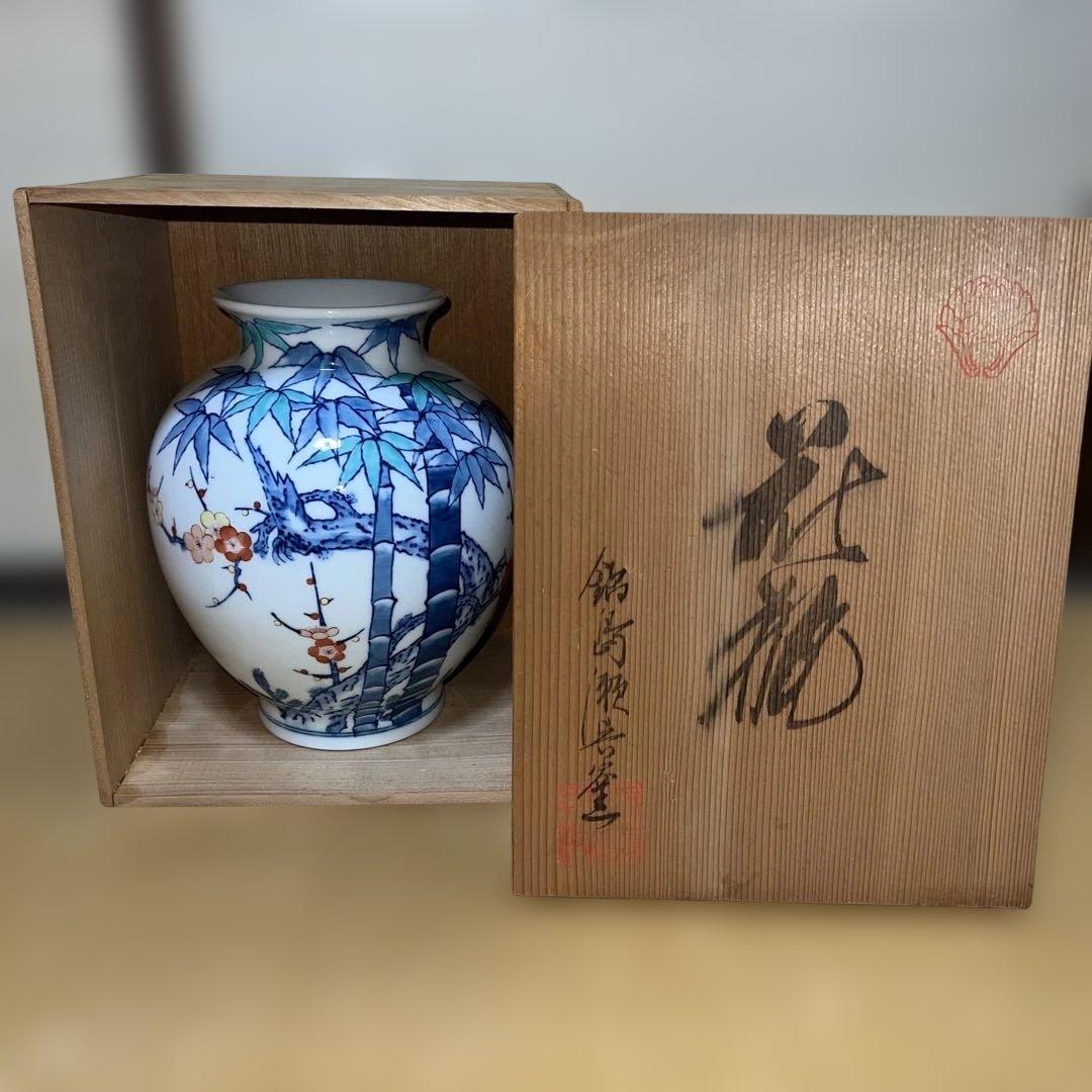 伊万里焼　壺　箱付