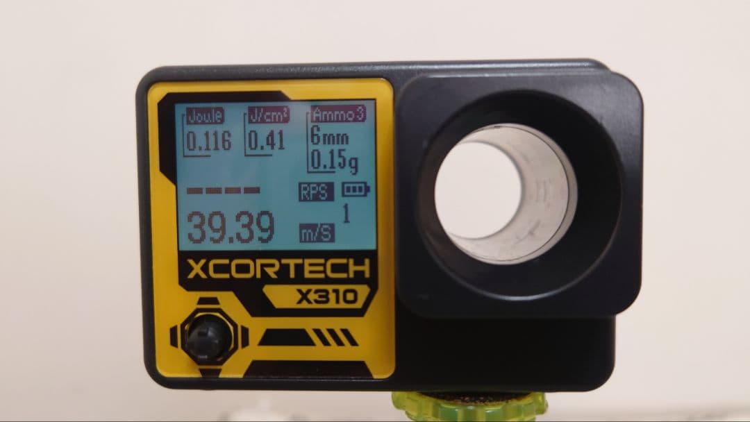 東京マルイ MP5 A5 R.A.S ライトプロ（10才以上）