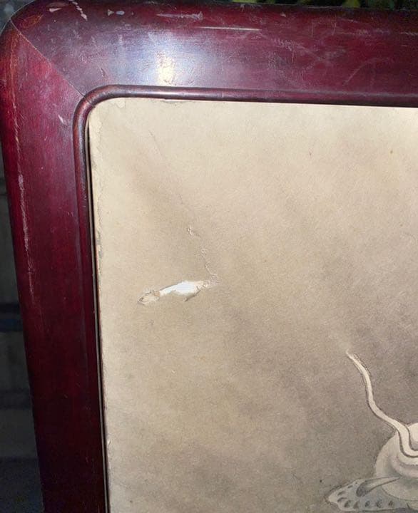 出口龍憲　龍　虎