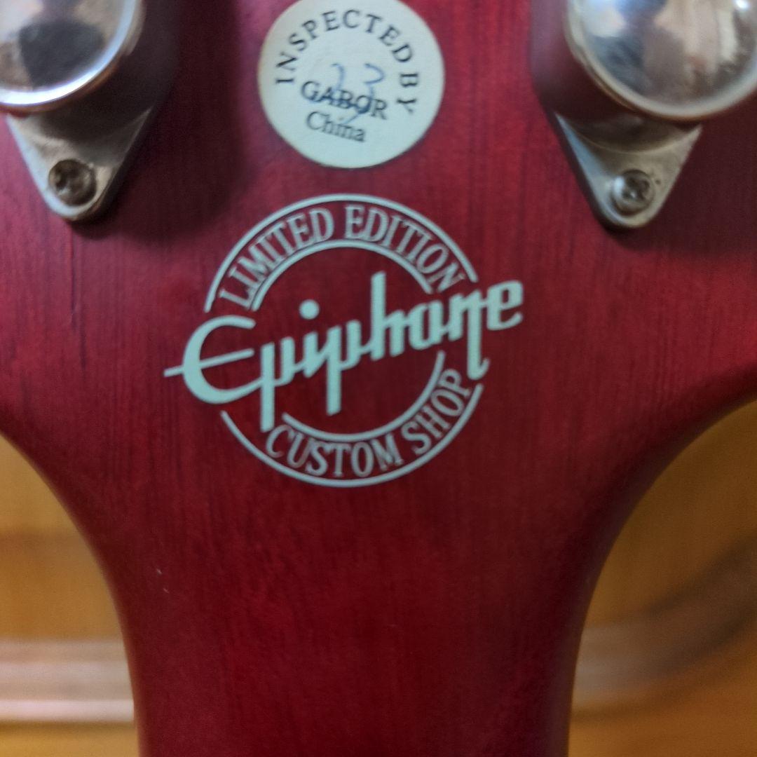 【激レアカラー】Epiphone Les Paul Standard