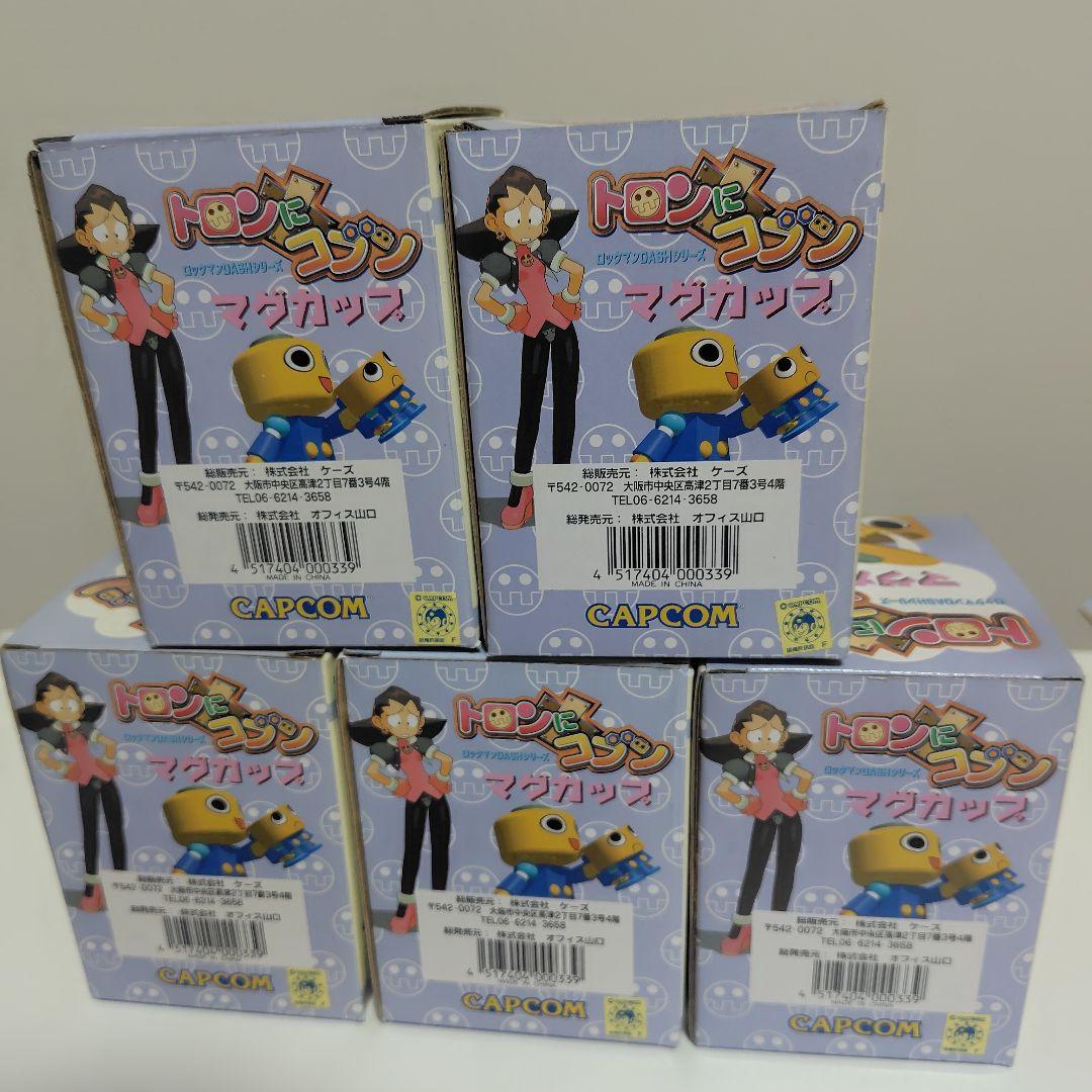 トロンにコブン マグカップ ロックマンDASH 5個セット