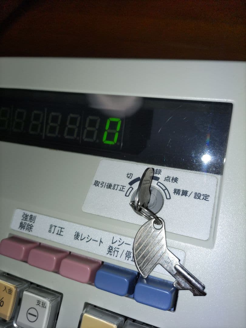 SHARP シャープ 電子レジスタ XE-A147 動作品