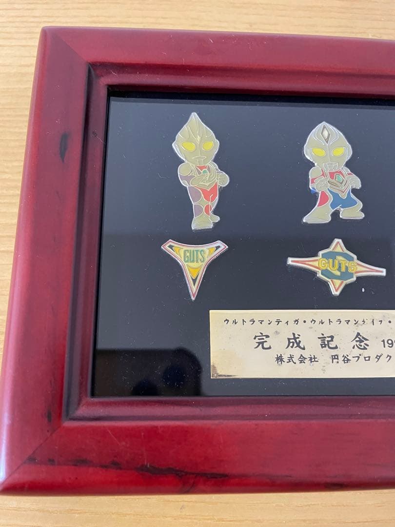 ウルトラマンティガ ダイナ ガイア 完成記念 ピンバッジ