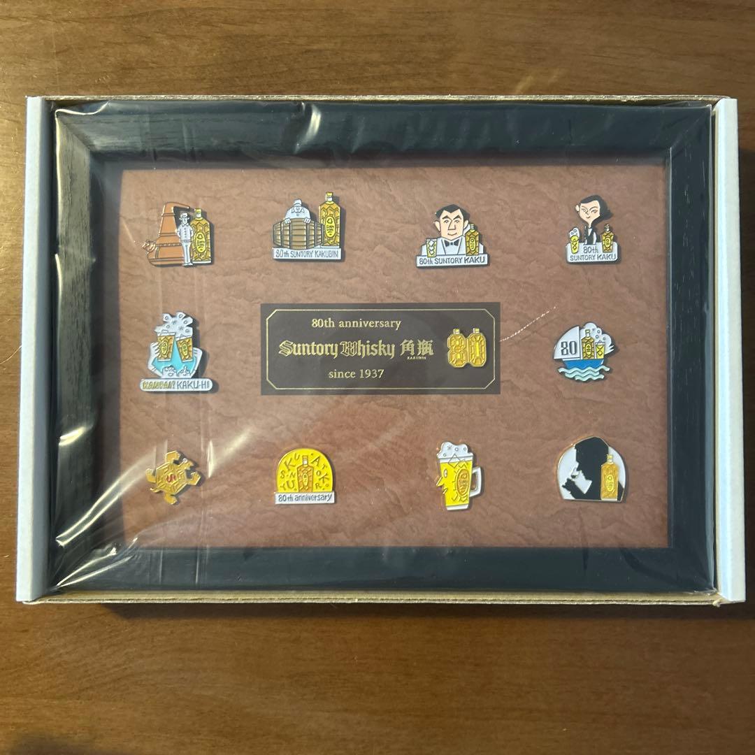 サントリーウイスキー 角瓶80周年 ピンバッジセット
