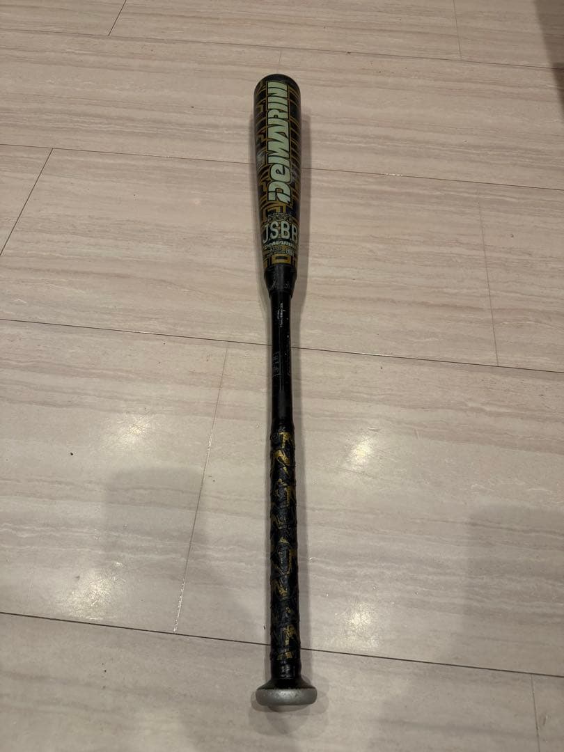 ディマリニ　少年軟式用　77センチ