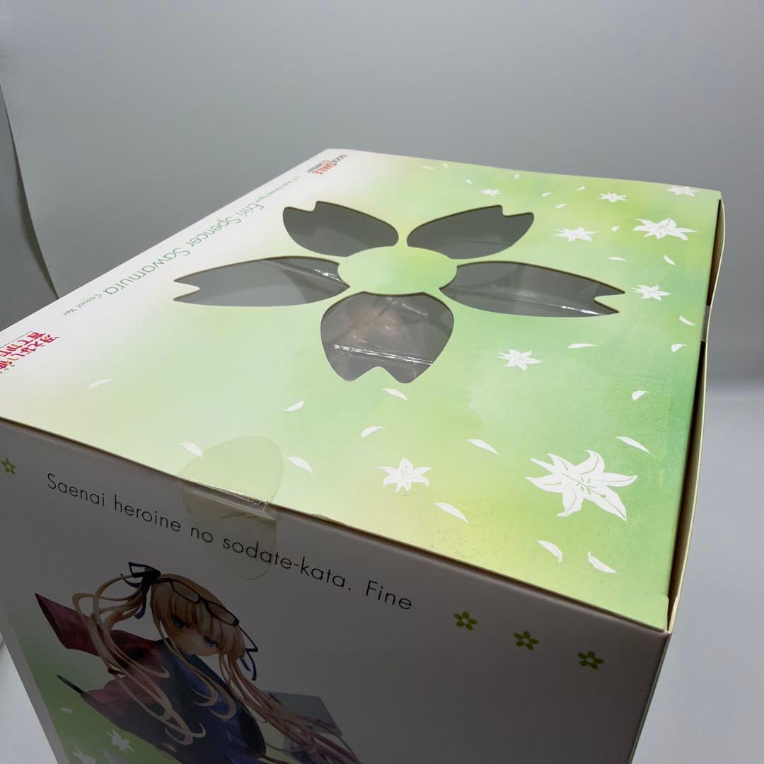 澤村・スペンサー・英梨々 私服Ver. フィギュア