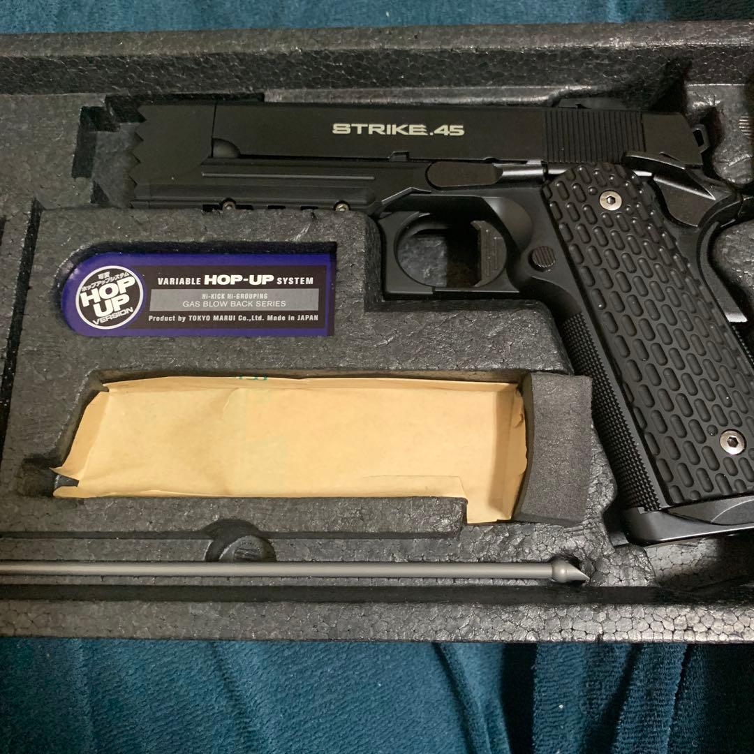 東京マルイ ストライクウォーリア、ほぼ未使用品