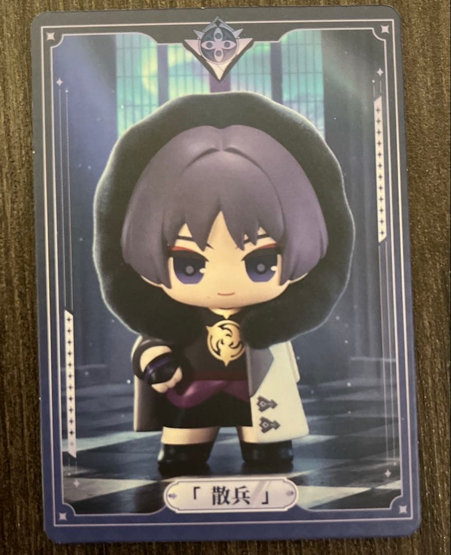 う*中様 原神 ファデュイ執行官 シークレット 放浪者（スカラマシュ） フィギュ