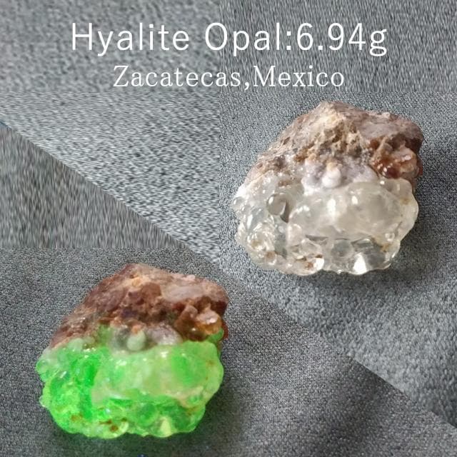 6.94g　ハイアライト　オパール　強蛍光　鉱物標本　玉滴石　母岩付き