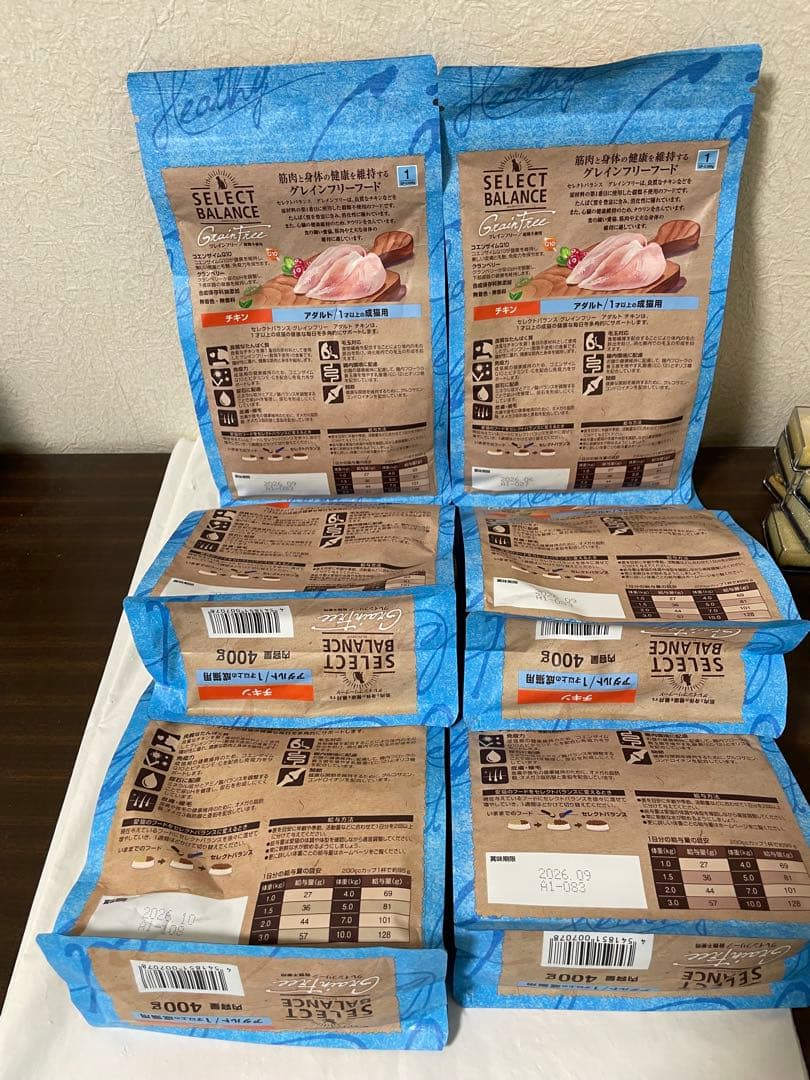 セレクトバランス　グレインフリー　チキン　アダルト　成猫用　400g ×18袋