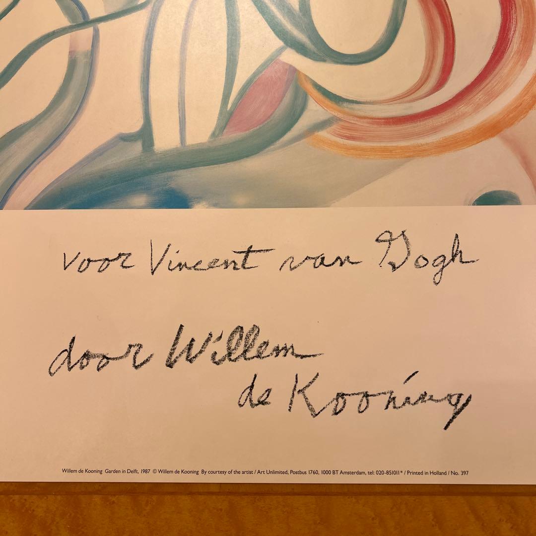 貴重 デ クーニング voor ゴッホ Garden in Delft 1987