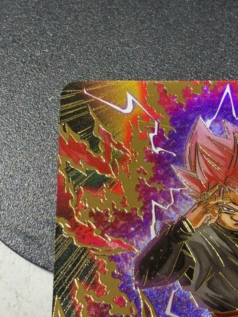 グローランサー