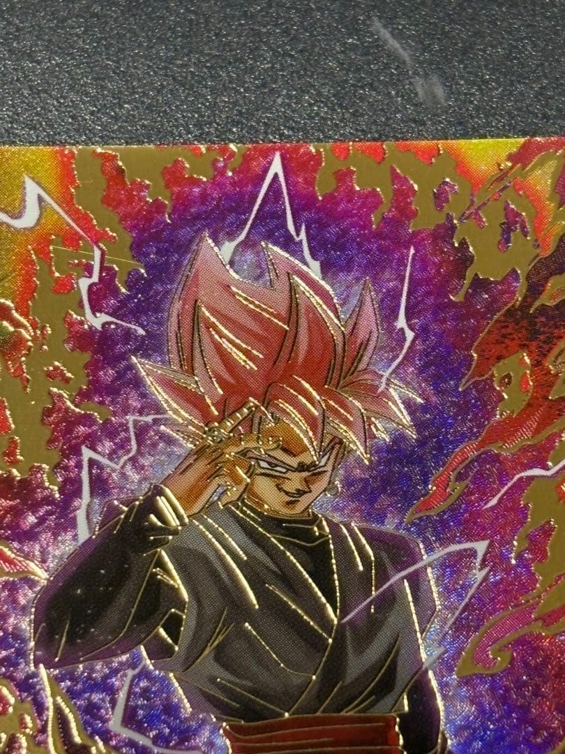 グローランサー