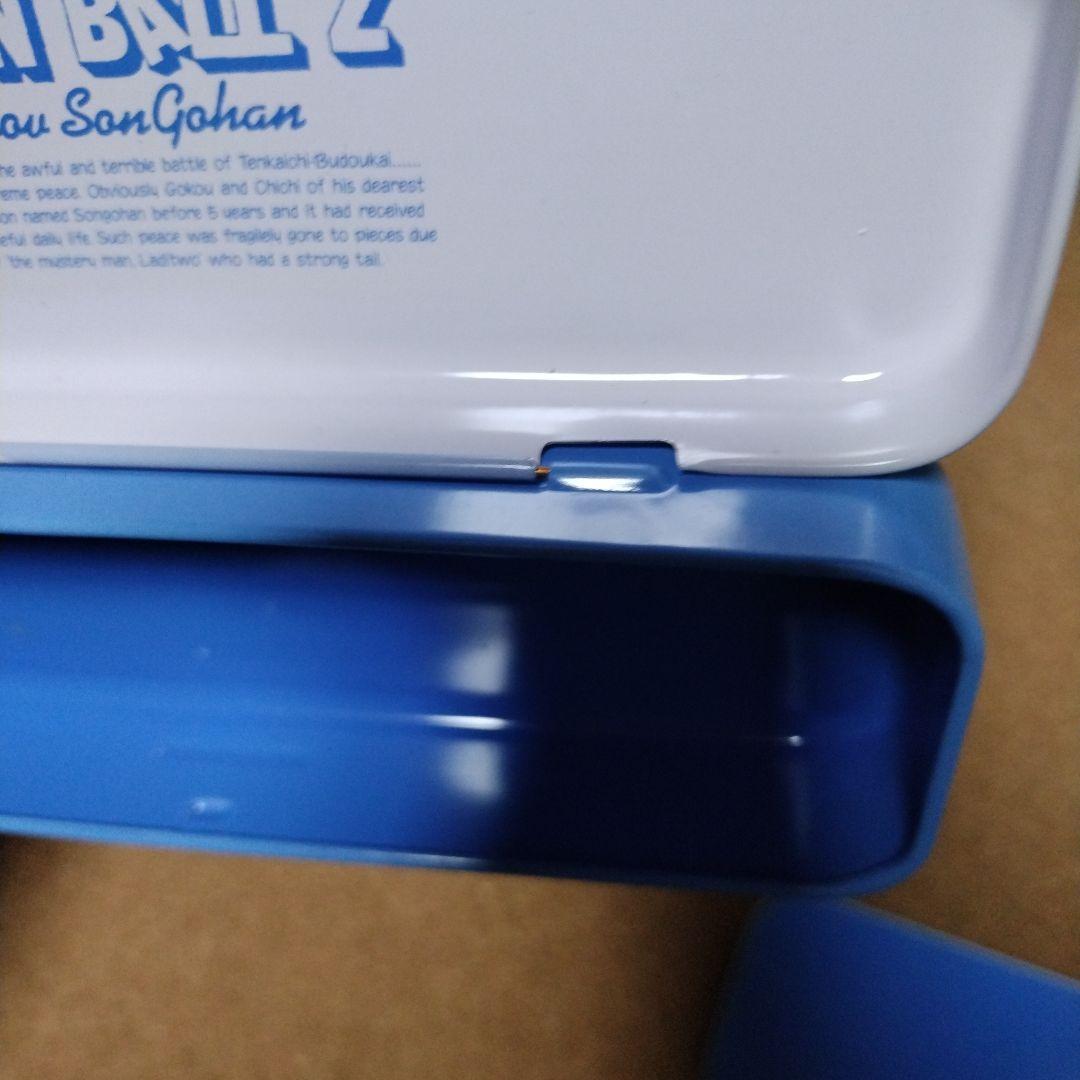 ドラゴンボールZペンケース