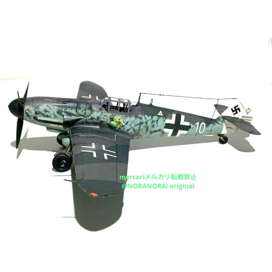 1／ 48 メッサーシュミット Bf109G－6 グスタフ　完成品