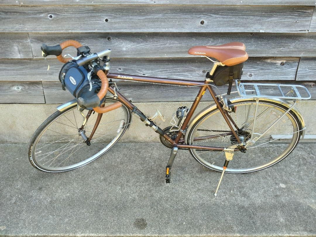 ARAYA　ランドナー ディアゴナール　手渡し