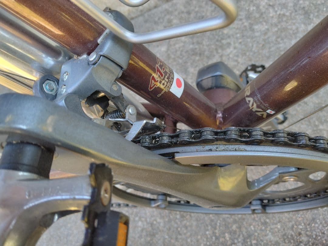 ARAYA　ランドナー ディアゴナール　手渡し