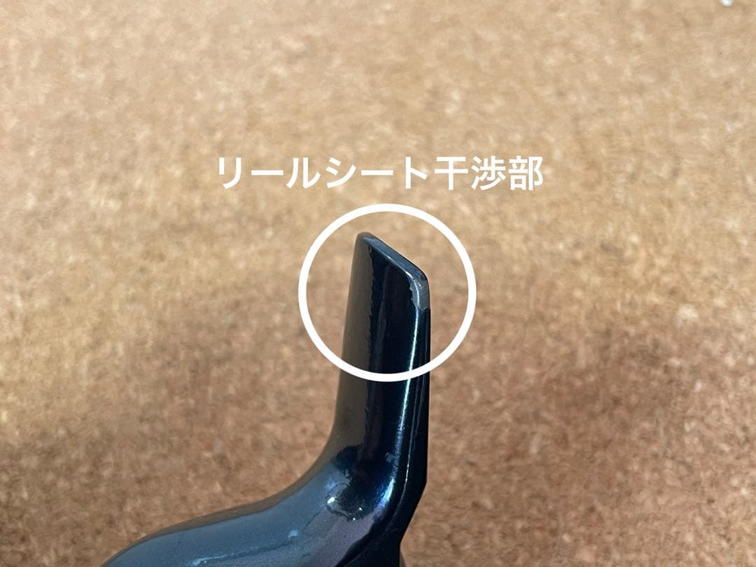 セルテート LT5000D-XH SLPスプール SLPハンドル