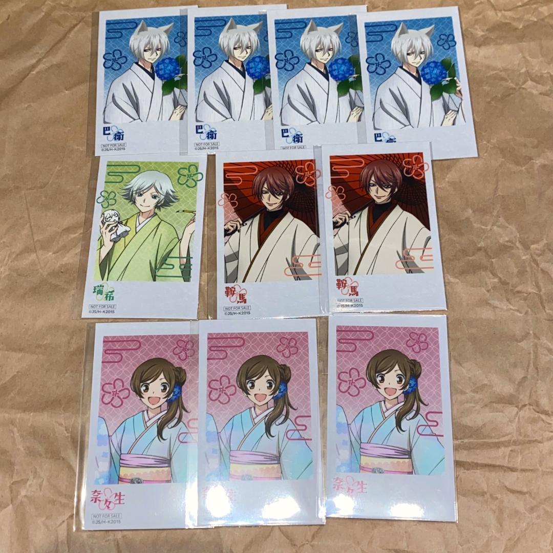 神様はじめました くじ引き堂 120点 まとめ売り