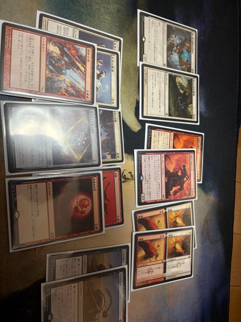 MTG モダン デッキ　ボロスエネルギー　サイドボード付き