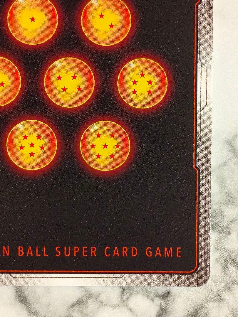 フュージョンワールド 孫悟空 SCR MANGA　シークレットパラレル