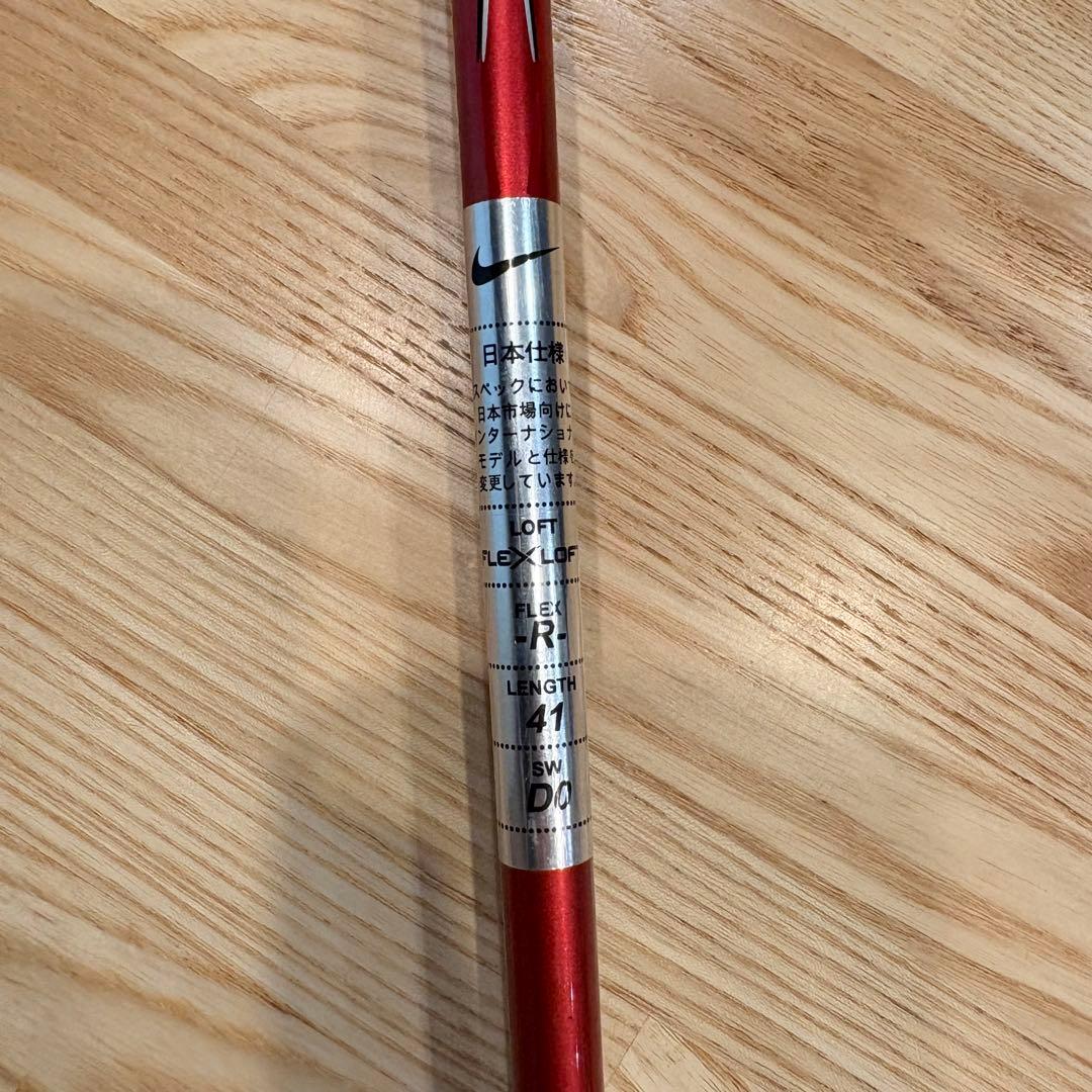 NIKE Vr s COVERT ユーテリティ 3UT 19° R