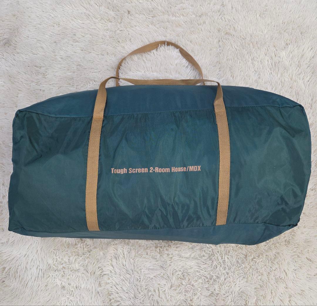 美品　コールマン タフスクリーン2ルームハウス MDX　タープテント