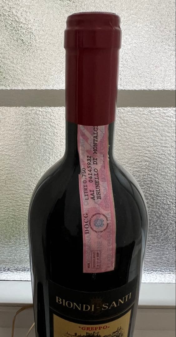 ビオンディ・サンティ　ブルネッロ・ディ・モンタルチーノ イタリア　2004年