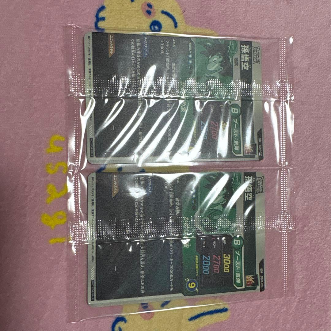 ダイバーズ 天使 孫悟空 プロモGDR トレーディングカード 6枚セット