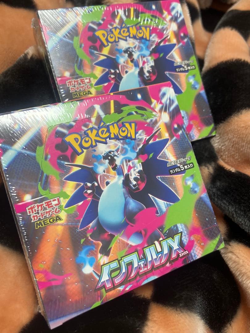 ポケモンカードゲーム インフェルノX 2BOX 新品未開封シュリンク付