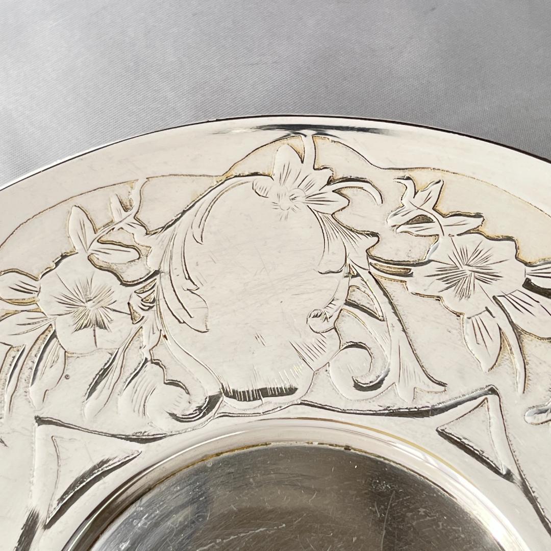 【 仏蘭西】アールヌーボー カップ＆ソーサー 【シルバープレート】