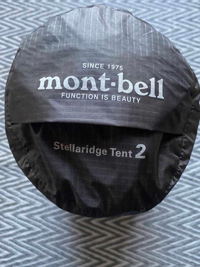 モンベル　ステラリッジ2 テント現行品　グリーン
