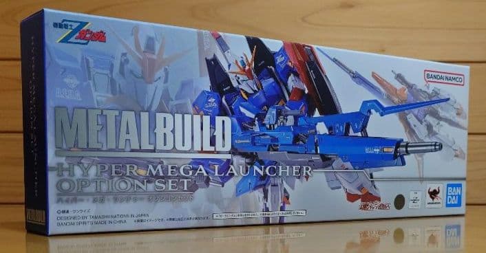 L BUILDゼータガンダム＆ハイパー・メガ・ランチャー…新品セット