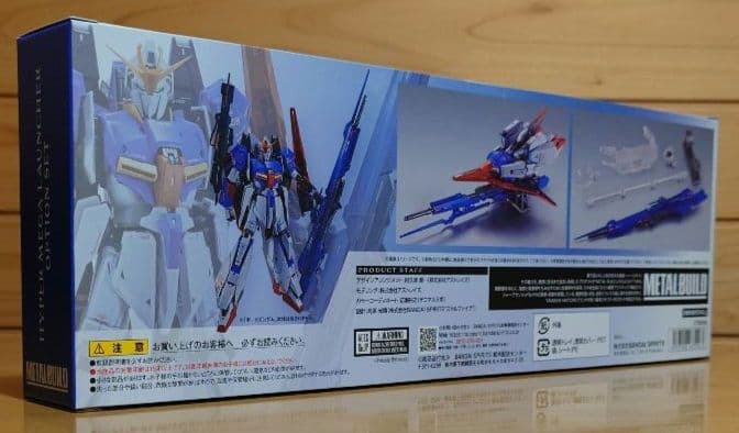 L BUILDゼータガンダム＆ハイパー・メガ・ランチャー…新品セット