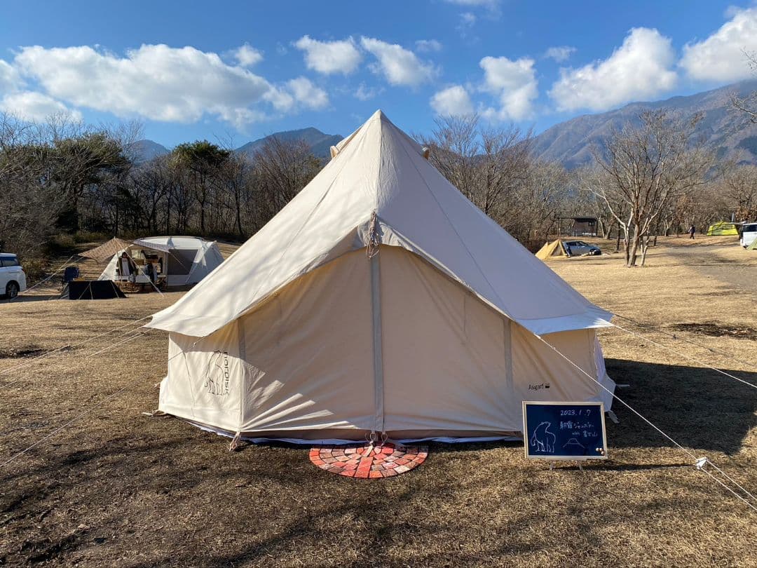 【価格交渉歓迎】【正規品】Nordisk Asgard12.6ジップインフロア付