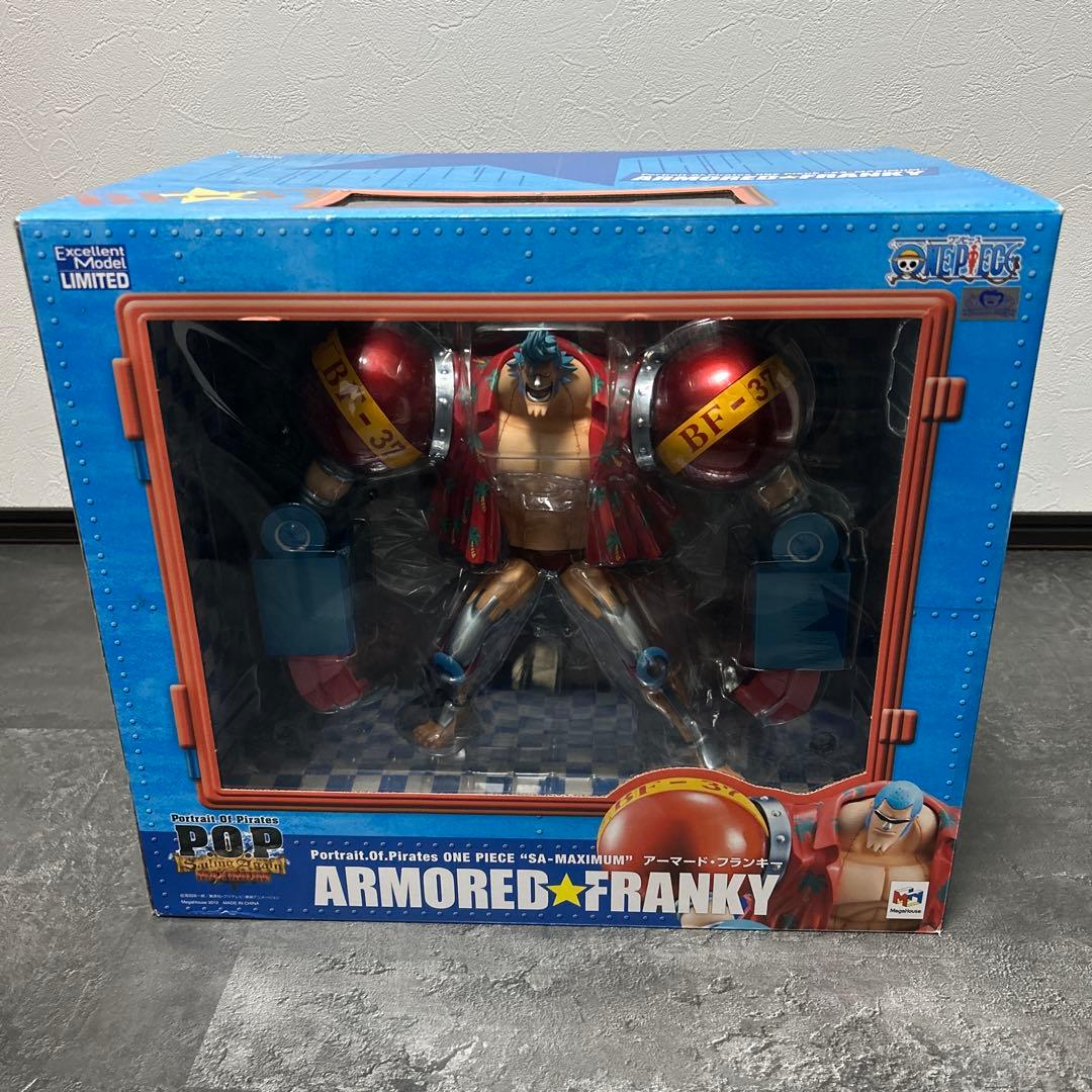 ワンピース SA-MAXIMUM アーマード・フランキー　フィギュア