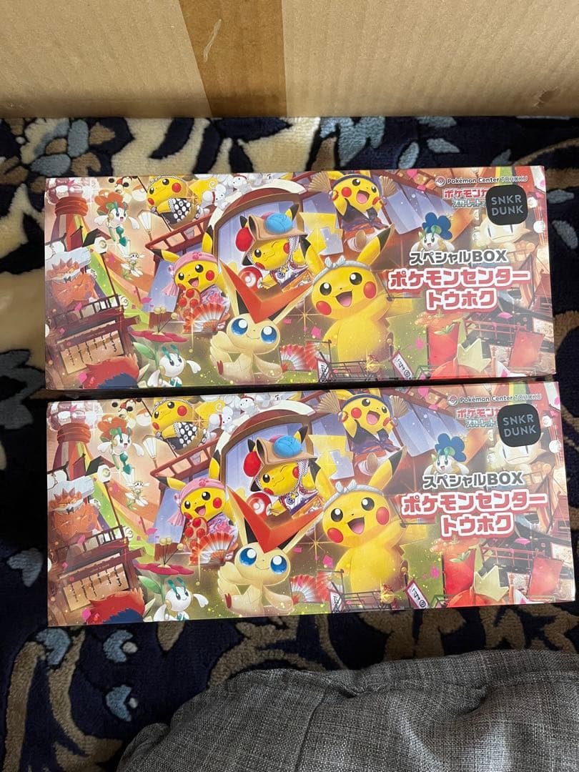 ポケモンカードゲーム ポケモンセンタートウホク 2BOX