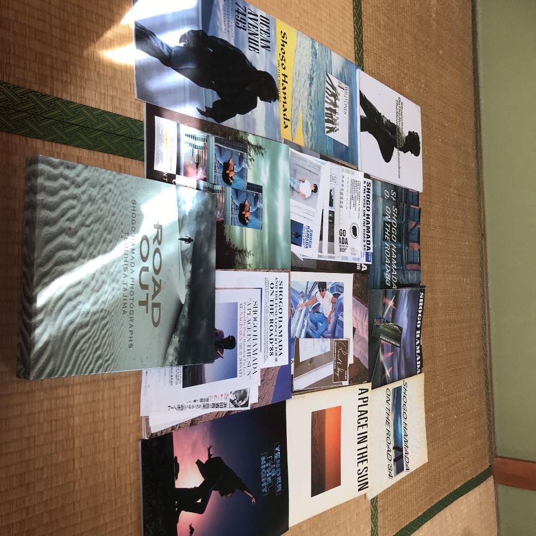 浜田省吾のコンサートパンフレット